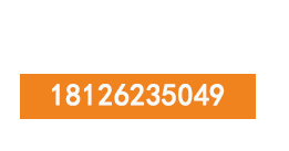 東莞市廣瑔電子科技有限公司